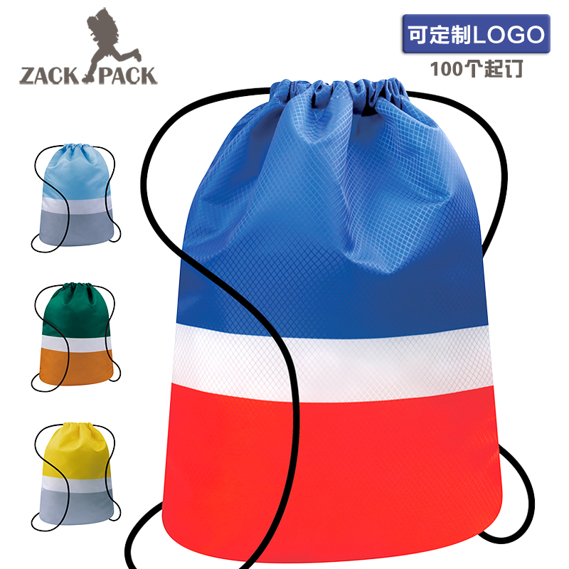Swimming bag, dry wet separation, men's and women's drawstring backpacks, customized logo, sports and fitness harness pocket, children's portable