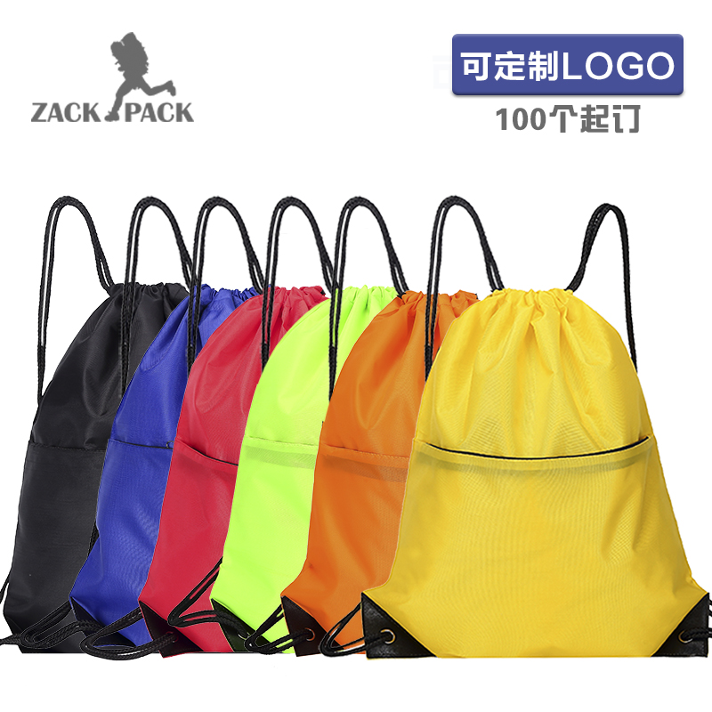 Simple drawstring drawstring pocket backpack, training backpack, backpack bag, sports waterproof customized, printed logo