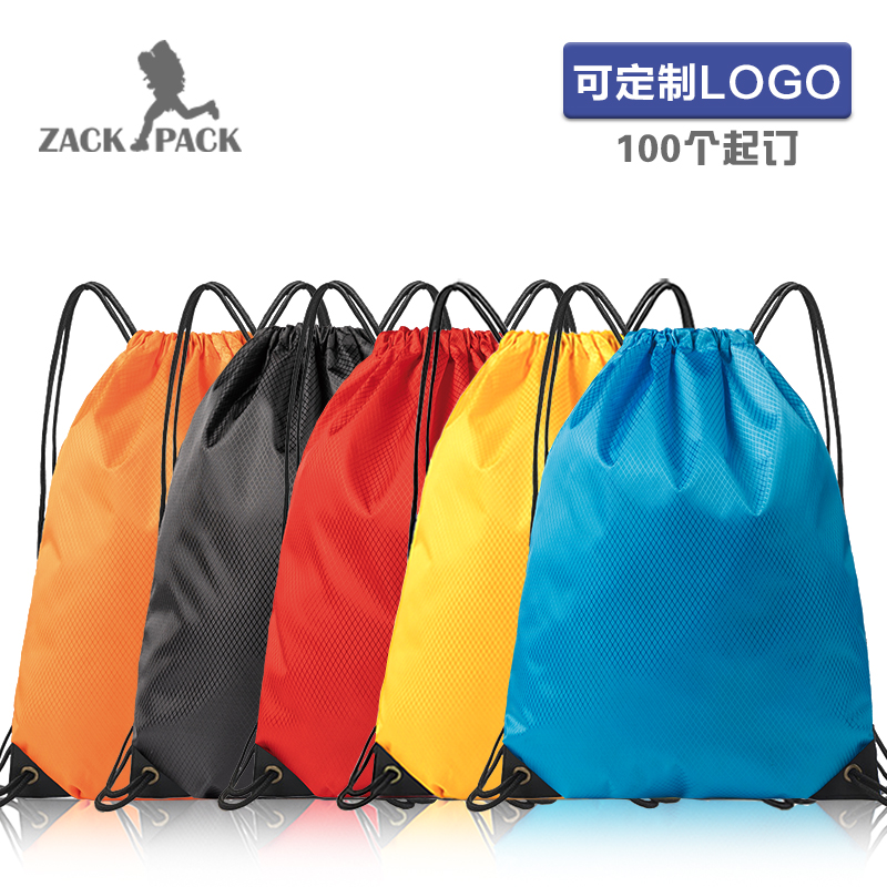Customized LOGO Sports Waterproof Bundle Pocket Women's Drawstring Badminton Bag Men's Small Backpack Bag Student Training Class Printing