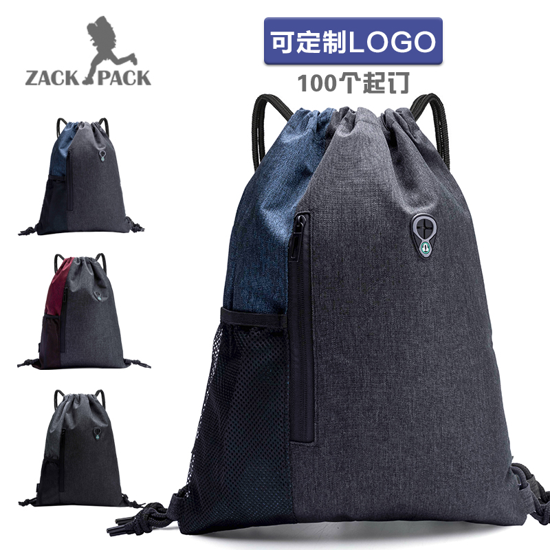Customized LOGO printed sports backpack with drawstring and drawstring drawstring, women's storage bag, men's fitness travel bag