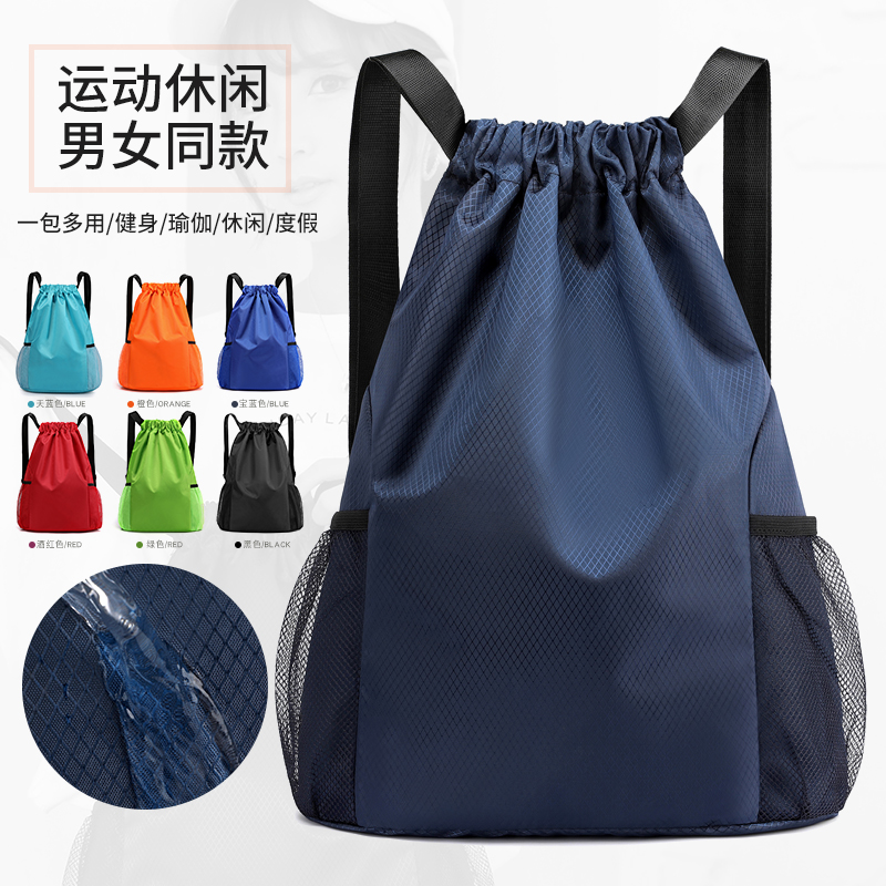 Bundle pocket custom logo men's and women's fitness outdoor leisure drawstring backpack large capacity sports backpack basketball bag