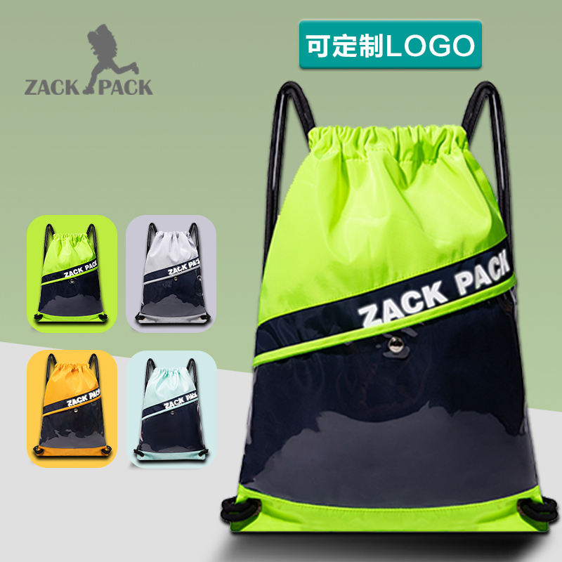 Sports drawstring backpack PVC student outdoor cycling bag men's casual gym custom logo bundle pocket printing