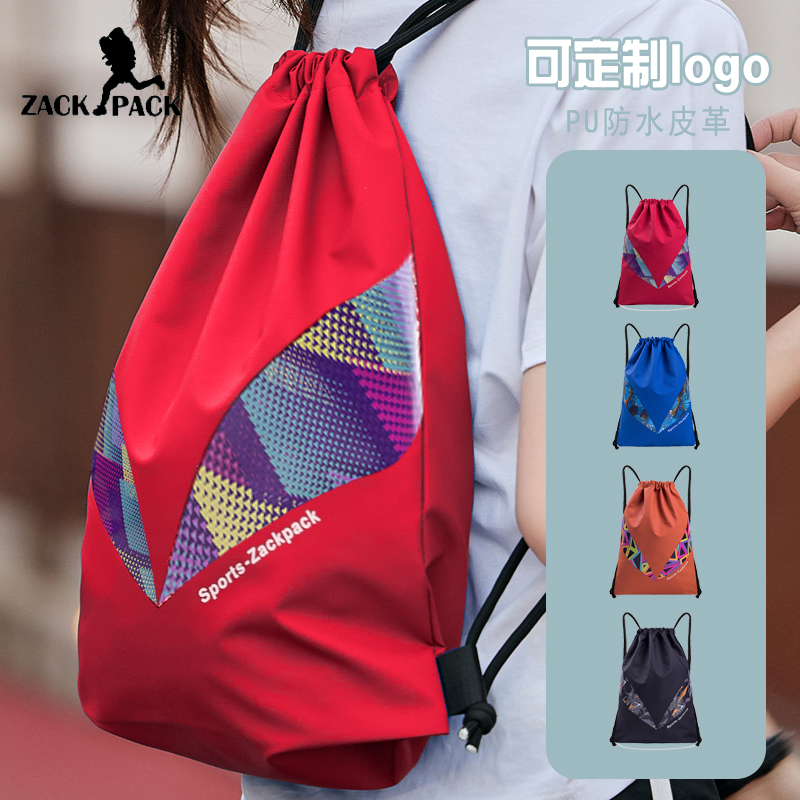 100% Waterproof Zackpack Drawstring Backpack Customized Logo Bundle Pocket Shoulders Badminton Bicycle Riding